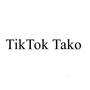 TIKTOK TAKO网站服务