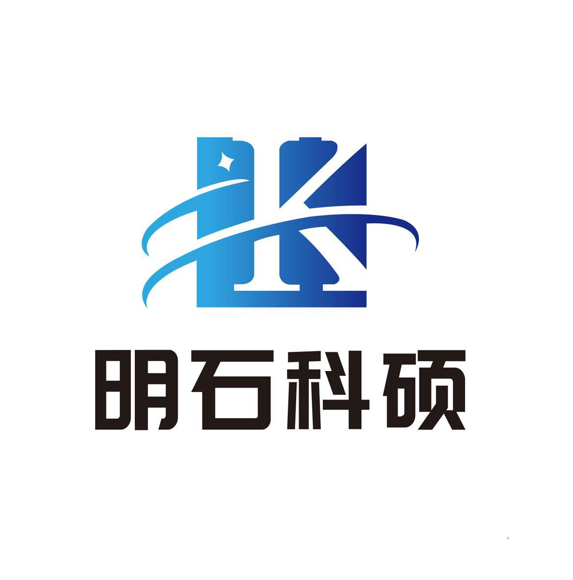 明石科硕logo