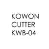 KOWON CUTTER KWB-04办公用品