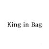 KING IN BAG皮革皮具