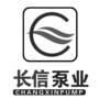 长信泵业 CHANGXINPUMP广告销售