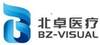 北卓医疗 BZ-VISUAL