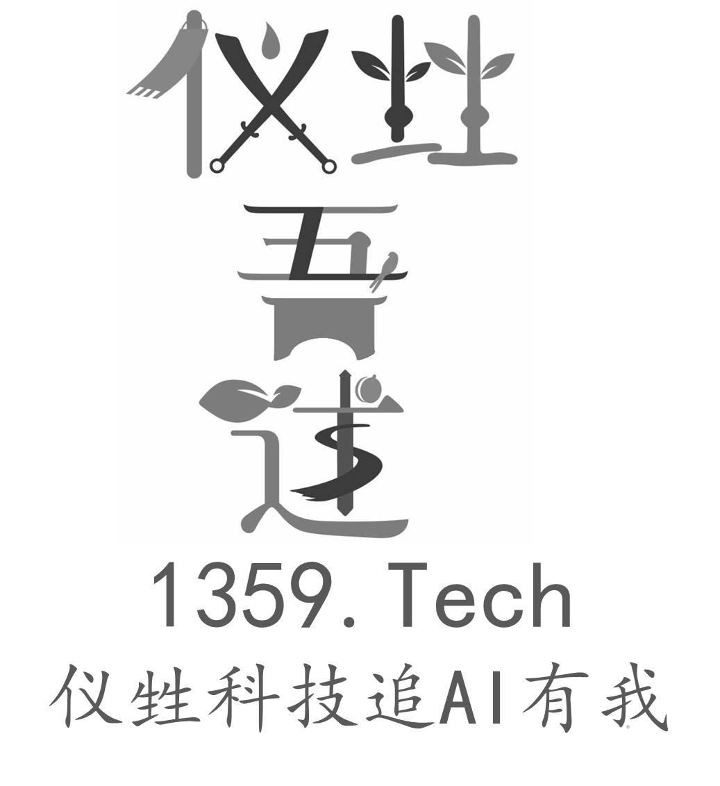 1359. TECH 仪甡科技追AI有我logo