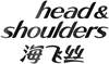 HEAD & SHOULDERS 海飞丝日化用品
