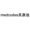 MEDCODES美康迪广告销售
