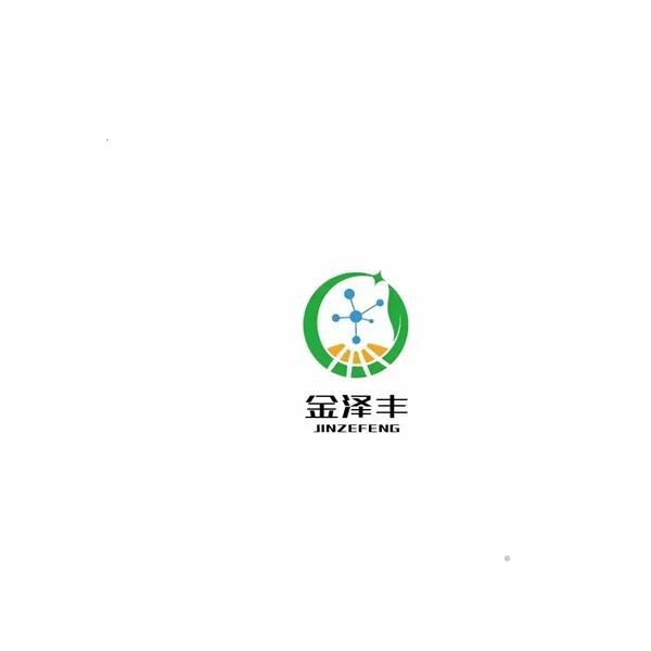 金泽丰logo