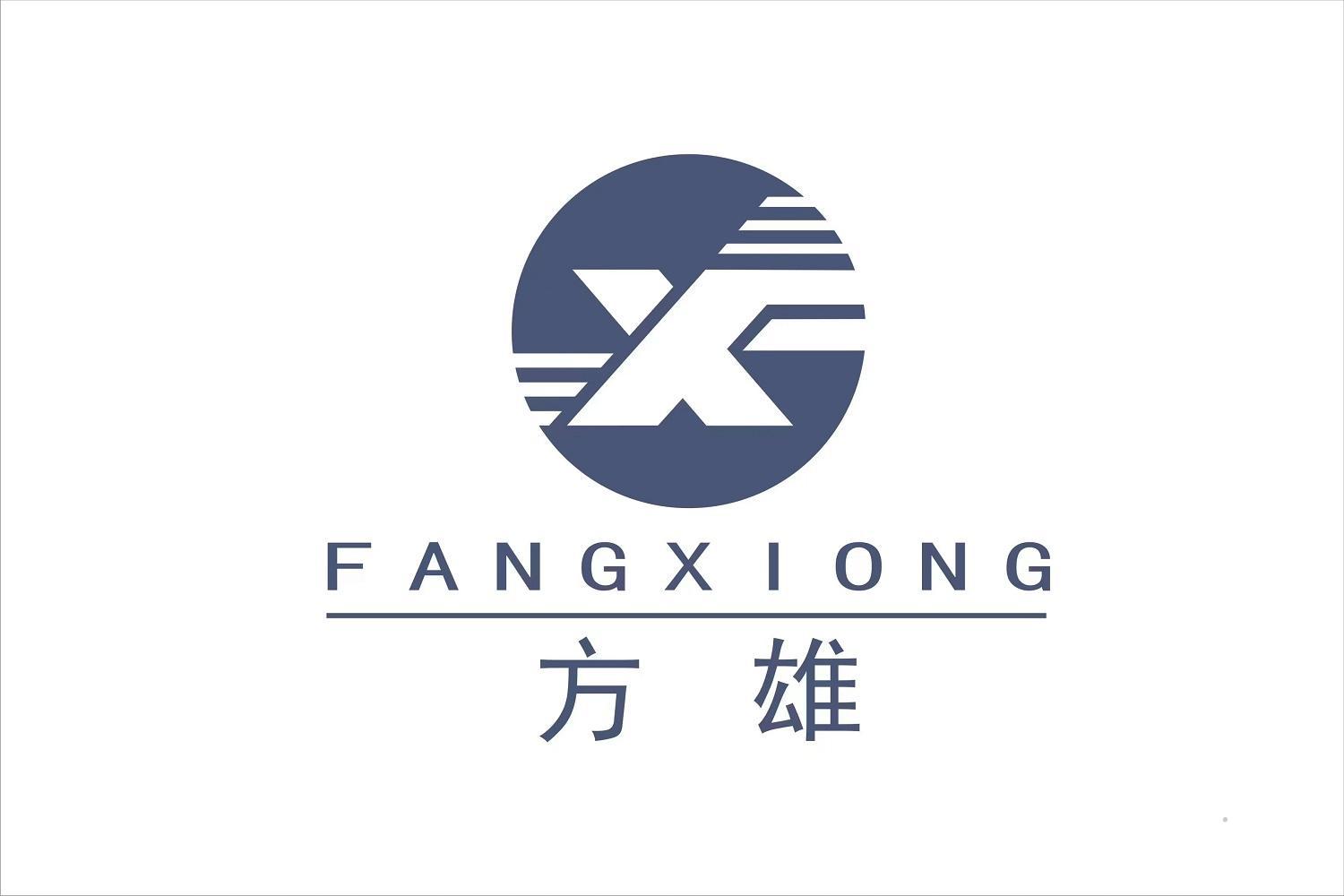 方雄logo