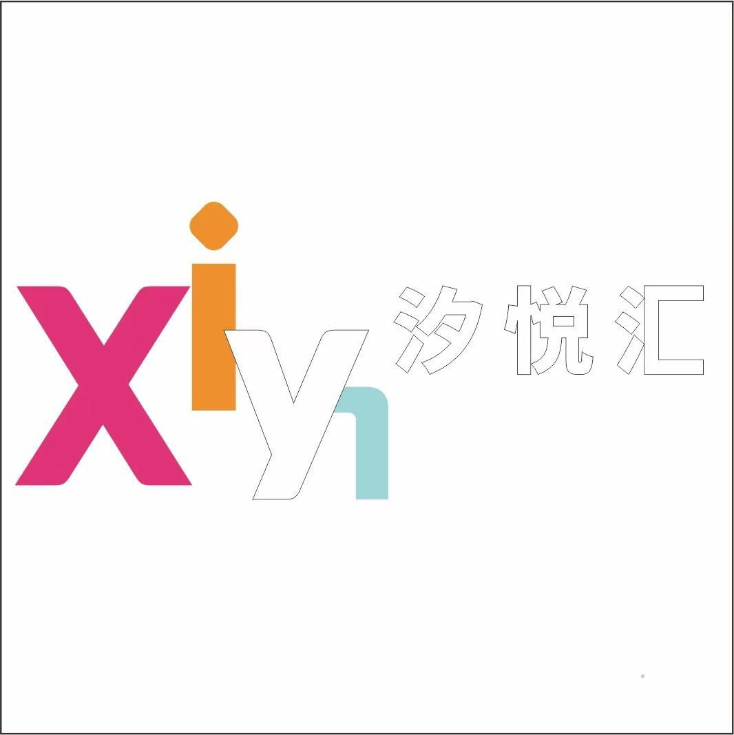 XIY 汐悦汇logo