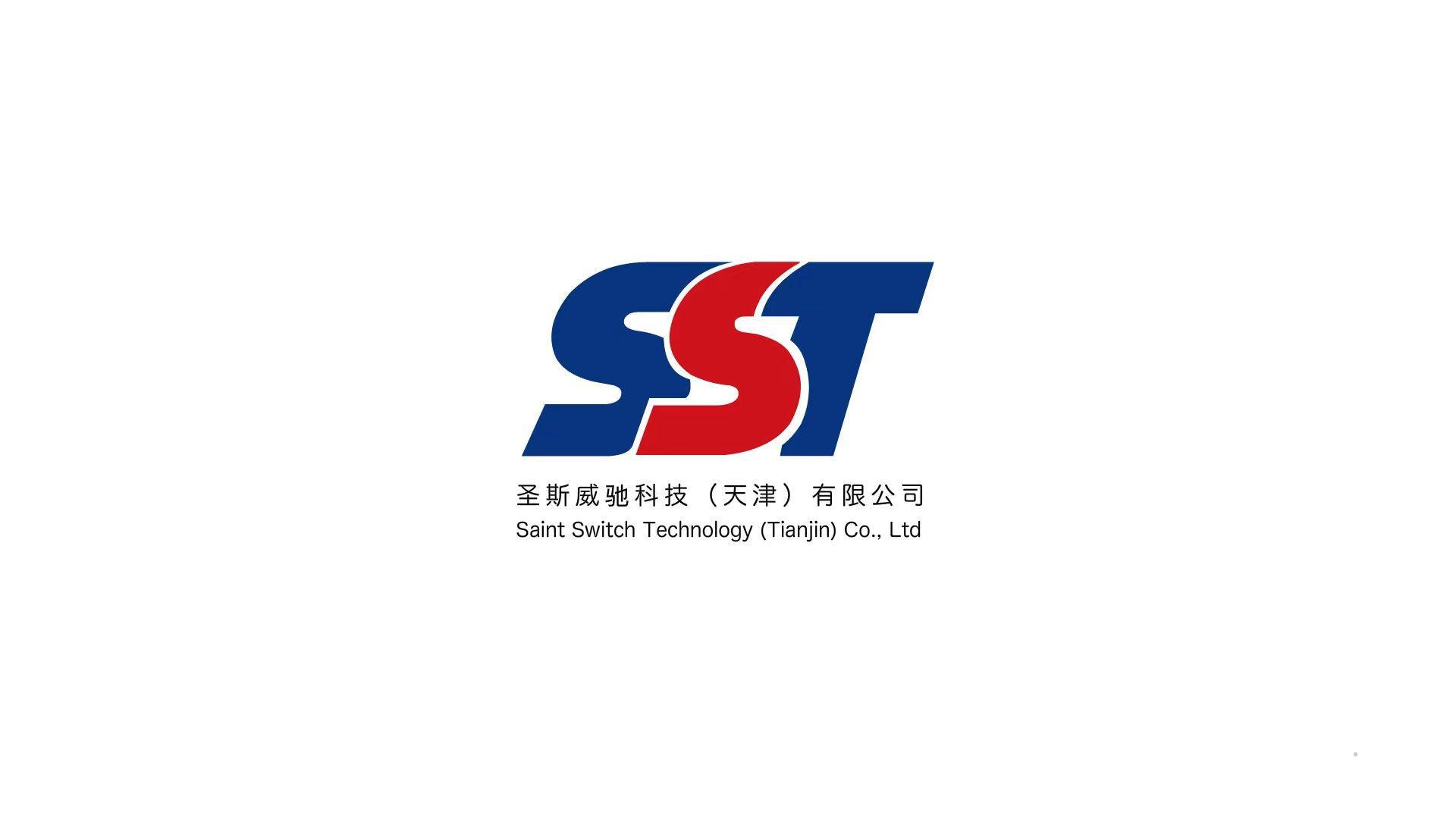 SST 圣斯威驰科技（天津）有限公司 SAINT SWITCH TECHNOLOGY(TIANJIN) CO.，LTDlogo
