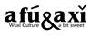 AFU&AXI WUXI CULTURE A BIT SWEET广告销售