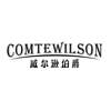 COMTEWILSON 威尔逊伯爵酒