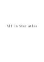 ALL IN STAR ATLAS网站服务