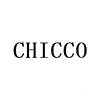 CHICCO运输工具