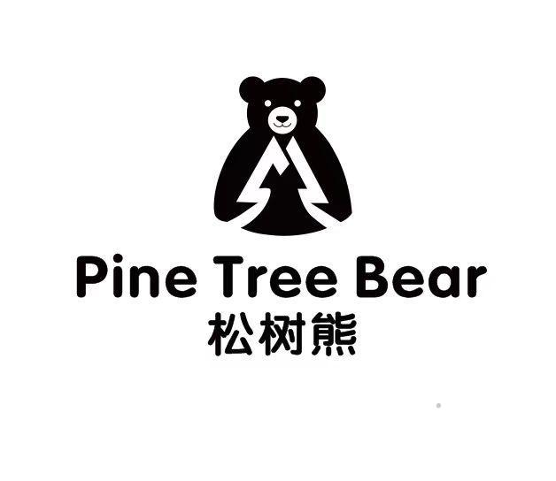 PINE TREE BEAR 松树熊logo