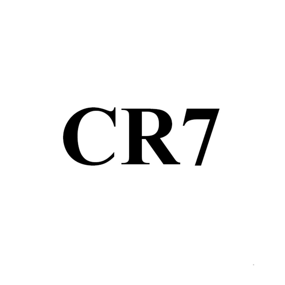 CR7logo