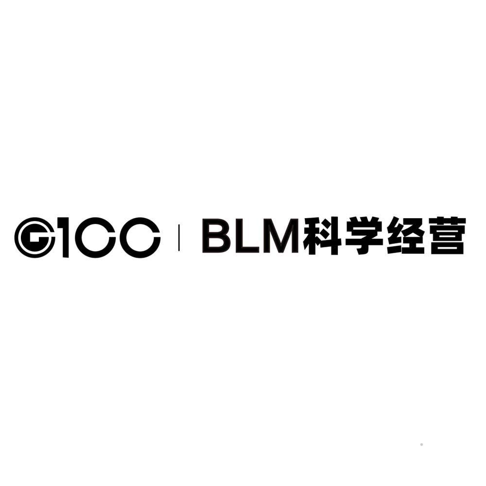 C 100 BLM科学经营logo
