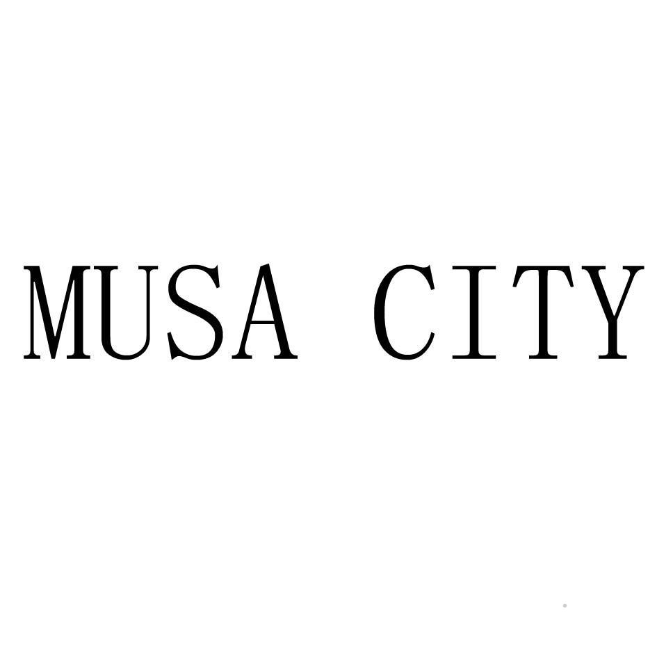 MUSA CITYlogo