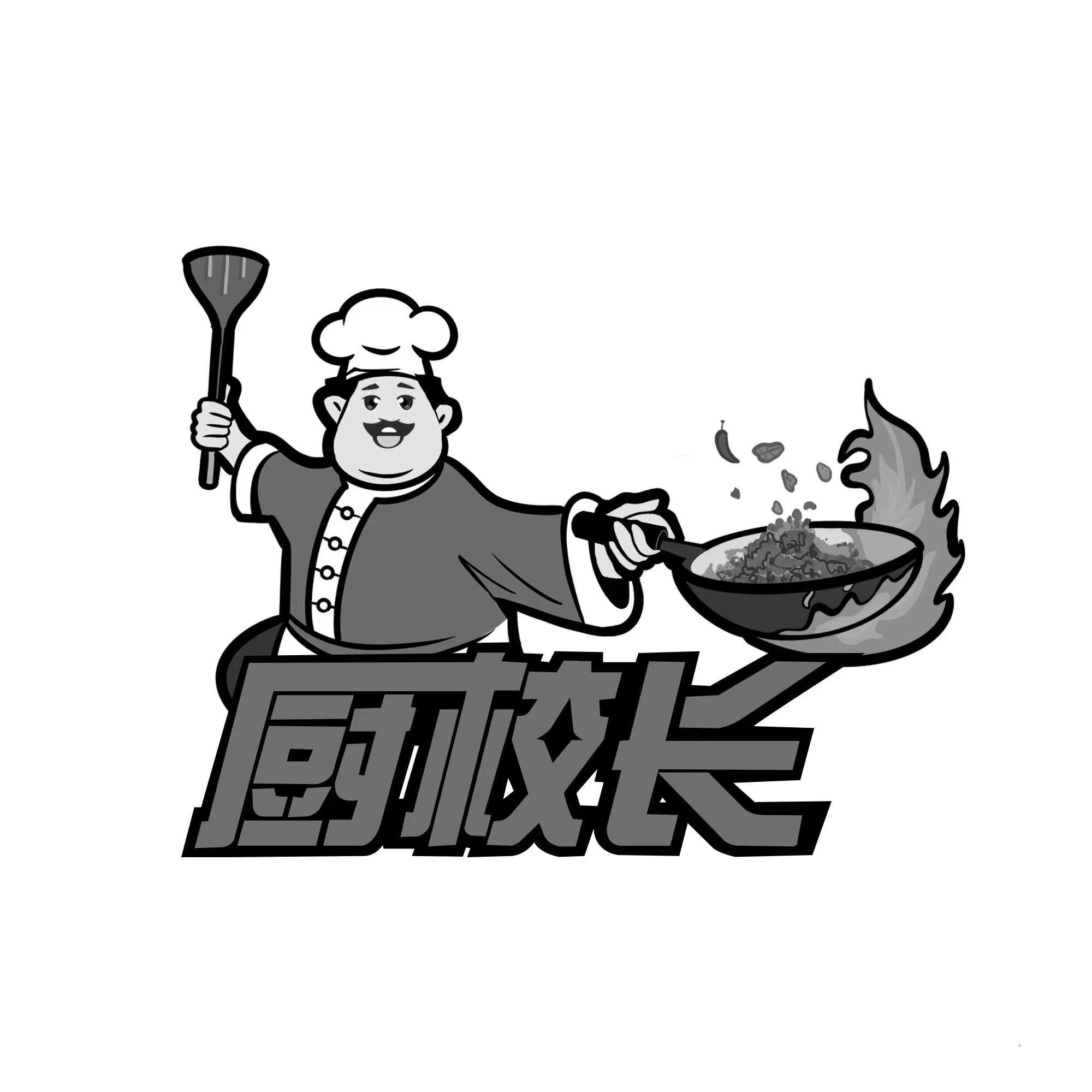 厨校长logo