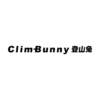 CLIM-BUNNY 登山兔