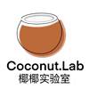 COCONUT.LAB 椰椰实验室方便食品