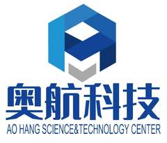 奥航科技 AO HANG SCIENCE&TECHNOLOGY CENTER