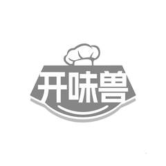 开味兽logo