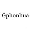 GPHONHUA运输工具