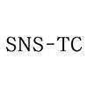 SNS-TC化学制剂