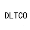 DLTCO机械设备