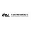 河北高速集团物流有限公司 HEL HEBEI EXPRESSWAY GROUP LOGISTICS CO.， LTD.