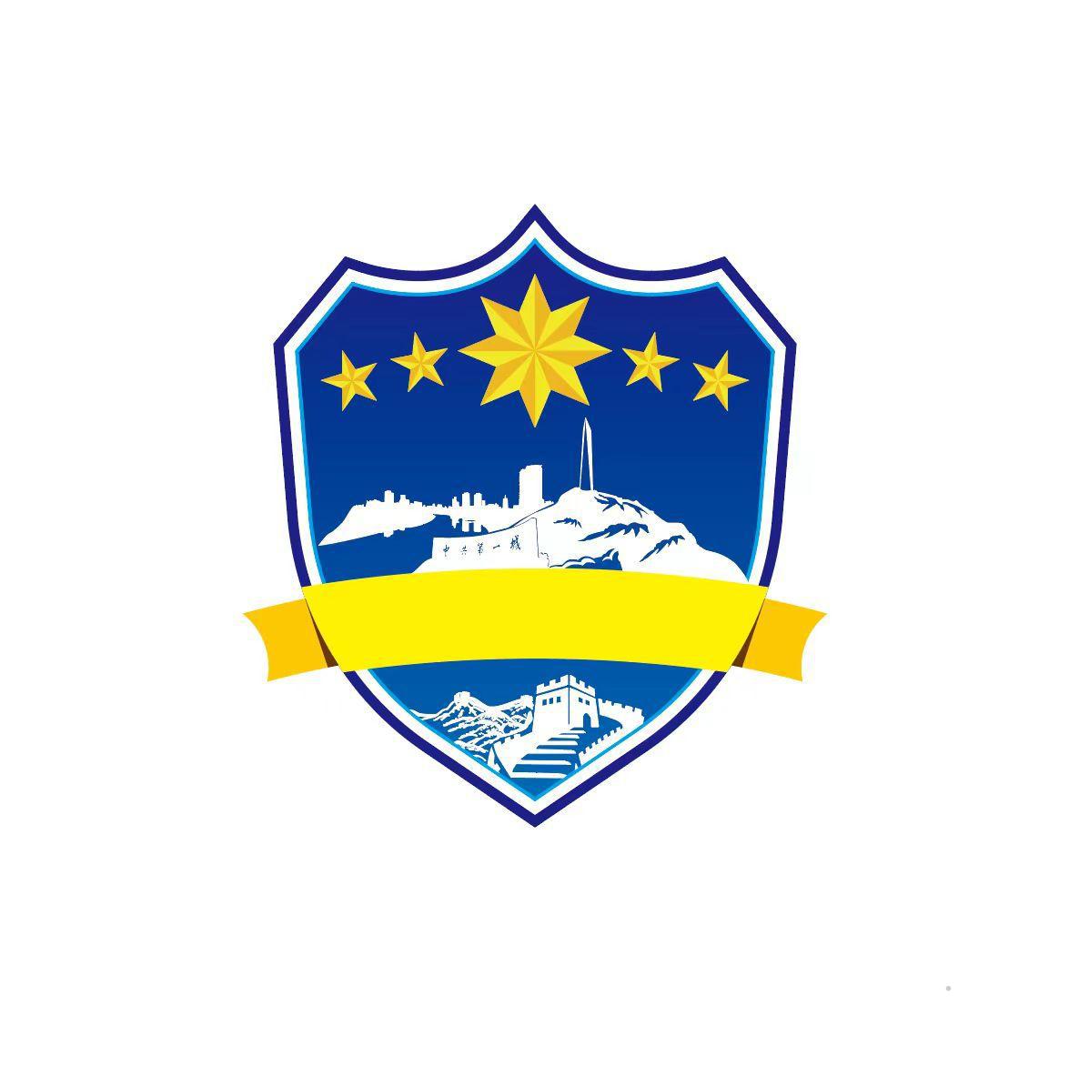 中共第一城logo