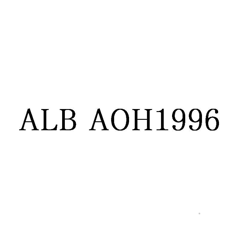ALB AOH 1996logo