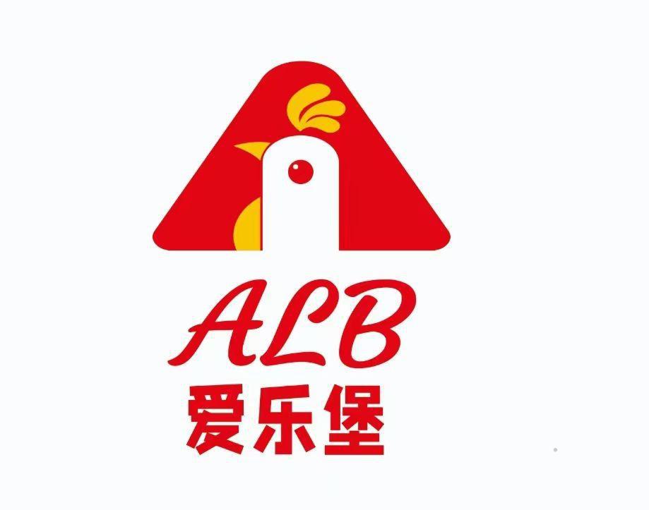 ALB 爱乐堡logo