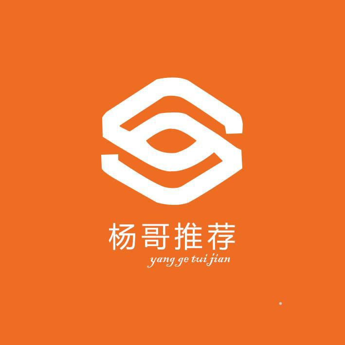 杨哥推荐logo