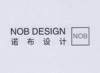 NOB DESIGN NOB 诺布设计网站服务