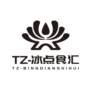 TZ-冰点食汇 TZ-BINGDIANSHIHUI广告销售