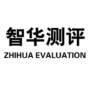智华测评 ZHIHUA EVALUATION广告销售