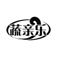 蔬亲乐logo