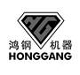 鸿钢机器 HONGGANG广告销售