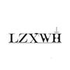LZXWH广告销售
