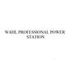 WAHL PROFESSIONAL POWER STATION科学仪器