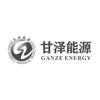 甘泽能源 GANZE ENERGY GANZE ENERGY TECHNOLOGY COMPANY LIMITED