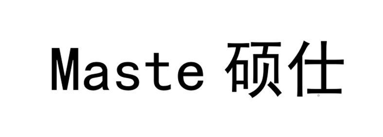 MASTE 硕仕logo