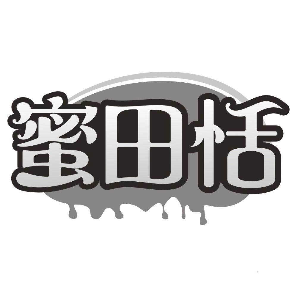 蜜田恬logo