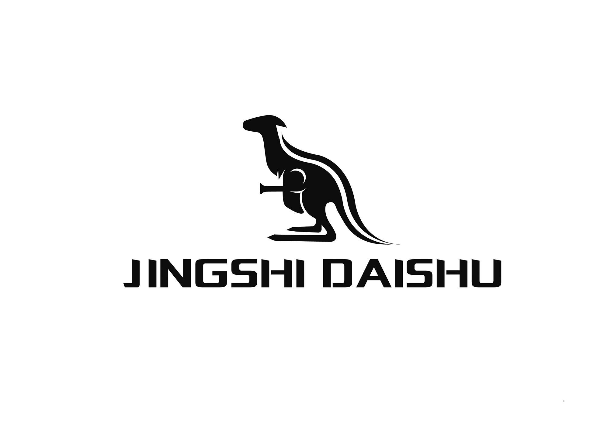JINGSHI DAISHUlogo