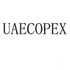 UAECOPEX科学仪器