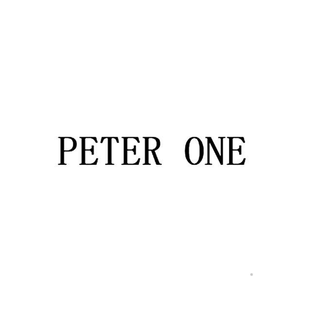 PETER ONElogo