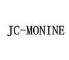 JC-MONINE运输工具