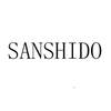 SANSHIDO广告销售