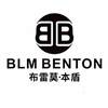BLM BENTON 布雷莫·本盾服装鞋帽